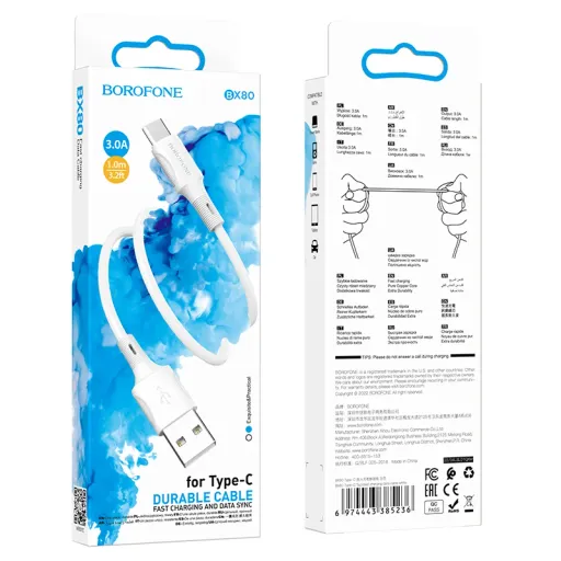 BOROFONE USB BX80 Type-C Սպիտակ