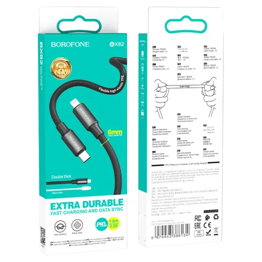 BOROFONE USB BX82 Type-C to IOS Սև