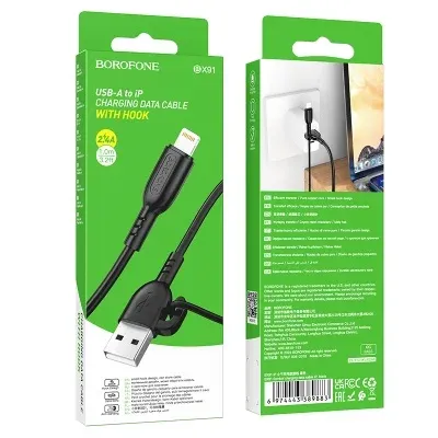 BOROFONE USB BX91 IOS Սև