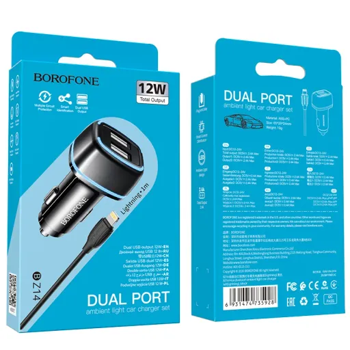 BOROFONE BZ14 Մեքենայի լիցքավորիչ + Lightning մալուխ (2 USB) – Սև