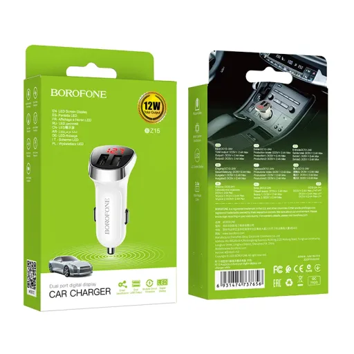 BOROFONE BZ15 Մեքենայի լիցքավորիչ (2 USB) – Սպիտակ