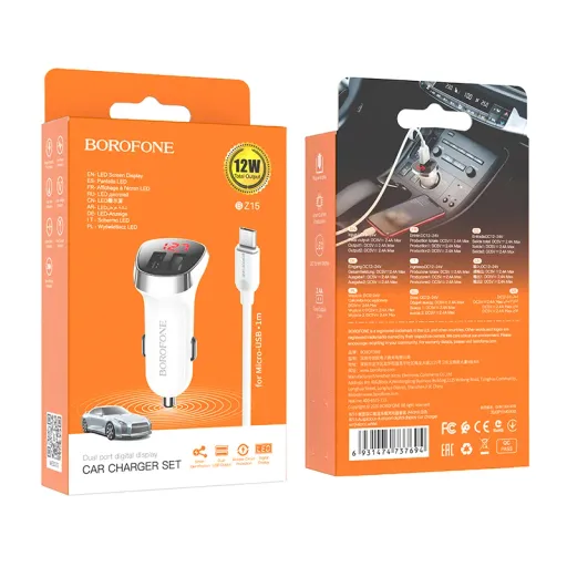 BOROFONE BZ15 Մեքենայի լիցքավորիչ + Micro-USB մալուխ (2 USB) – Սպիտակ