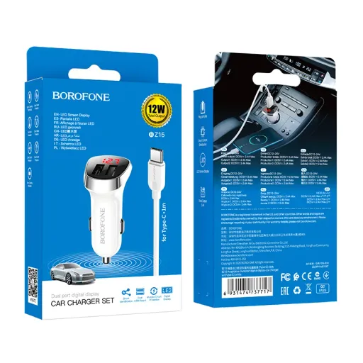 BOROFONE BZ15 Մեքենայի լիցքավորիչ + Type-C մալուխ (2 USB) – Սպիտակ