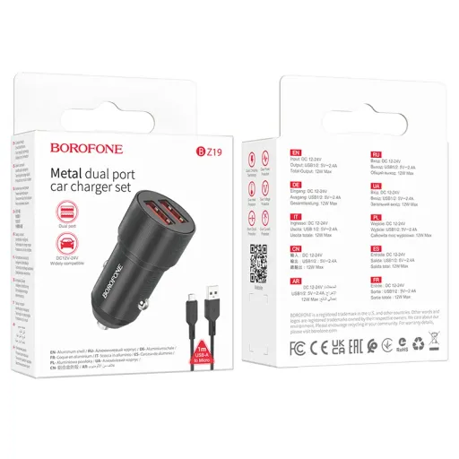 BOROFONE BZ19 Մեքենայի լիցքավորիչ + Micro-USB մալուխ – Սև