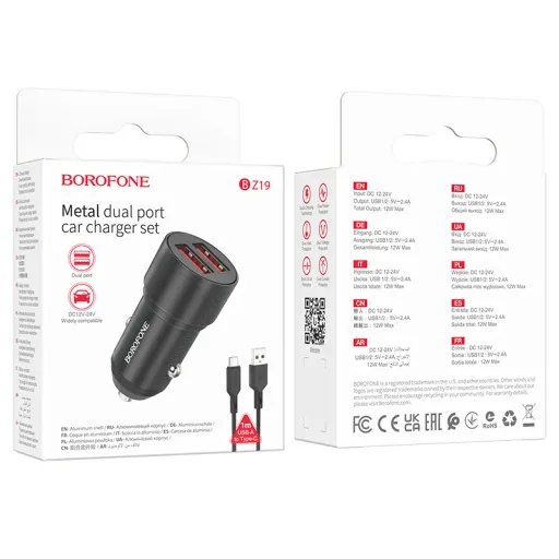 BOROFONE BZ19 Մեքենայի լիցքավորիչ + Type-C մալուխ – Սև