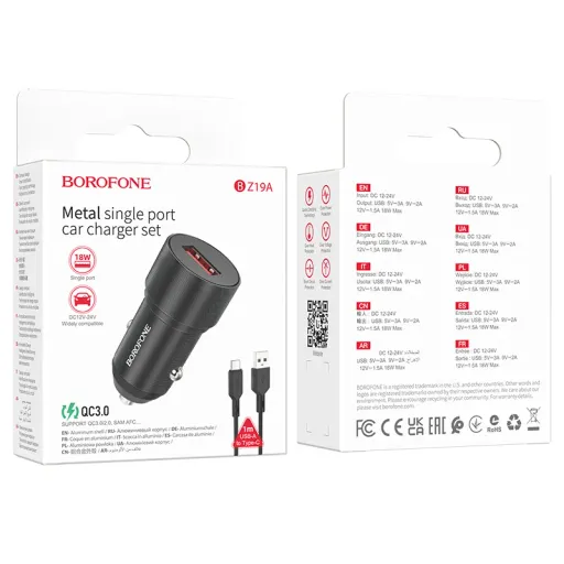BOROFONE BZ19A Մեքենայի լիցքավորիչ + Type-C մալուխ – Սև