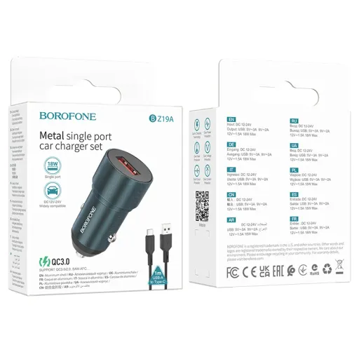 BOROFONE BZ19A Մեքենայի լիցքավորիչ + Type-C մալուխ – Կապույտ