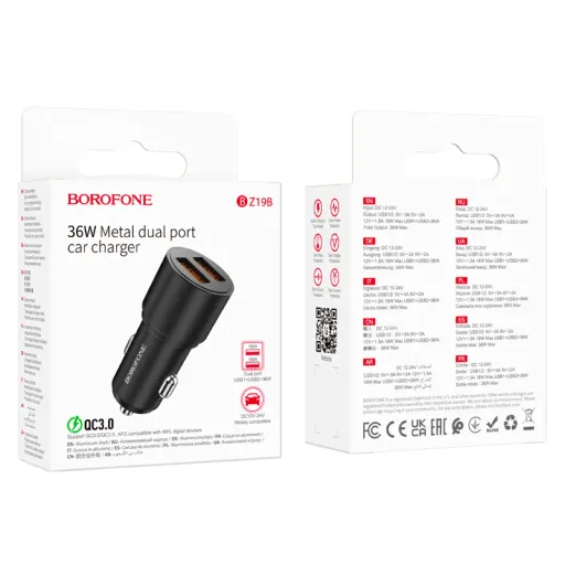 BOROFONE BZ19B Մեքենայի լիցքավորիչ – Սև
