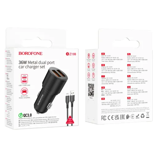 BOROFONE BZ19B Մեքենայի լիցքավորիչ + Micro-USB մալուխ – Սև