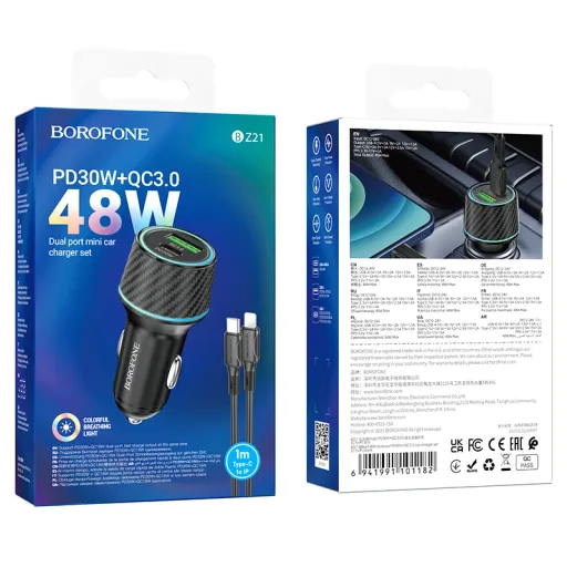BOROFONE BZ21 Մեքենայի լիցքավորիչ + Type-C-ից Lightning մալուխ – Սև