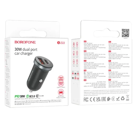 BOROFONE BZ22 Smart Արագ լիցքավորիչ (30W) – Սև