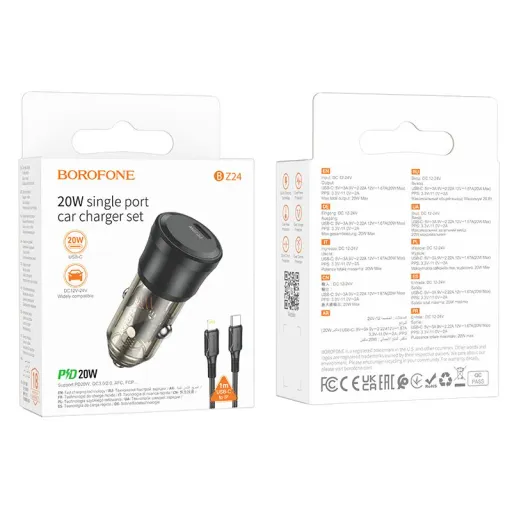 BOROFONE BZ24 Մեքենայի լիցքավորիչ + Type-C to Lightning (iOS) մալուխ, Սև