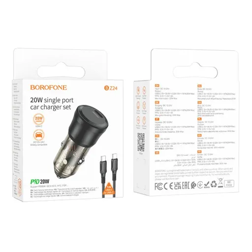 BOROFONE BZ24 Մեքենայի լիցքավորիչ + Type-C to Type-C մալուխ, Սև