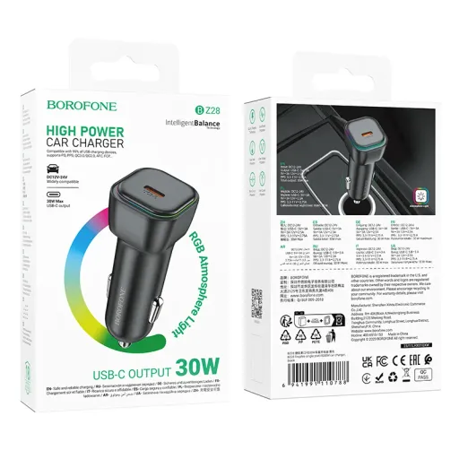 BOROFONE BZ28 Մեքենայի լիցքավորիչ – Սև