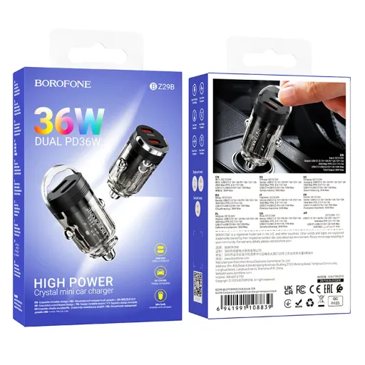 BOROFONE BZ29B Մեքենայի լիցքավորիչ – Սև