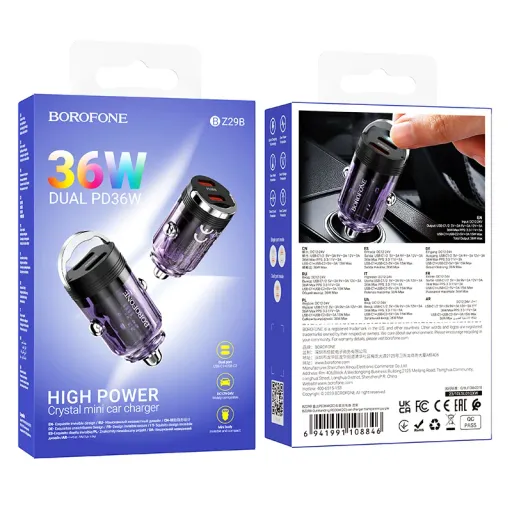 BOROFONE BZ29B Մեքենայի լիցքավորիչ – Մանուշակագույն