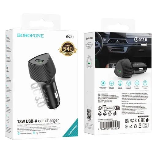 BOROFONE BZ31 Մեքենայի լիցքավորիչ – Սև