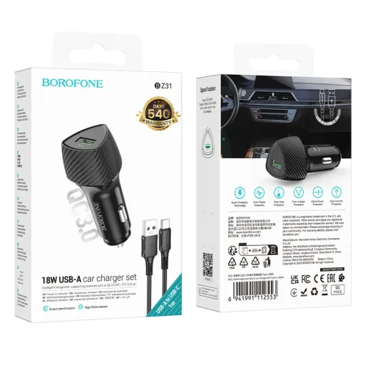 BOROFONE BZ31 Մեքենայի լիցքավորիչ + Type-C մալուխ – Սև