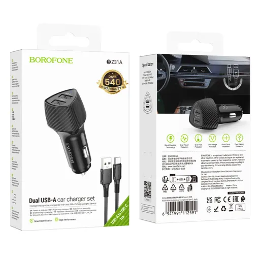 BOROFONE BZ31A Մեքենայի լիցքավորիչ + Type-C մալուխ – Սև