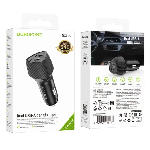 BOROFONE BZ31A Մեքենայի արագ լիցքավորիչ (QC3.0) — Սև
