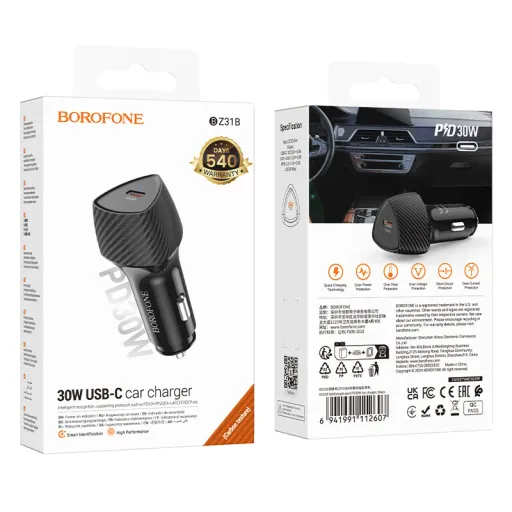 BOROFONE BZ31B Մեքենայի լիցքավորիչ – Սև