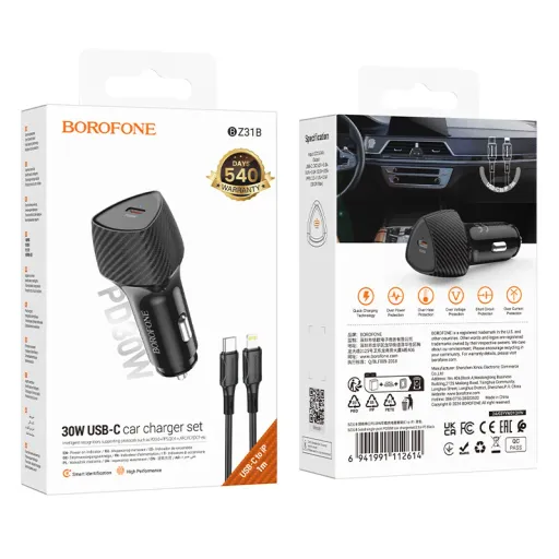 BOROFONE BZ31B Մեքենայի լիցքավորիչ + Type-C-ից Lightning մալուխ – Սև