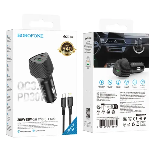 BOROFONE BZ31C Մեքենայի լիցքավորիչ + Type-C-ից Lightning մալուխ – Սև