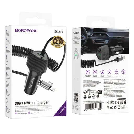 BOROFONE BZ31E Մեքենայի լիցքավորիչ + Lightning մալուխ – Սև