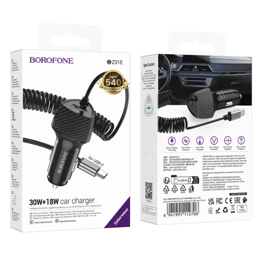BOROFONE BZ31E Մեքենայի լիցքավորիչ + Type-C մալուխ – Սև