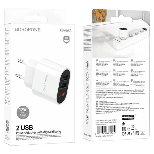 BOROFONE ԼԻՑՔԱՎՈՐԻՉ BA63A ՍՊԻՏԱԿ