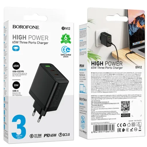 BOROFONE ԼԻՑՔԱՎՈՐԻՉ BN12 Սև