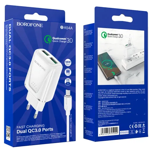 BOROFONE ԼԻՑՔ+ԼԱՐ BA54A MICRO Սպիտակ