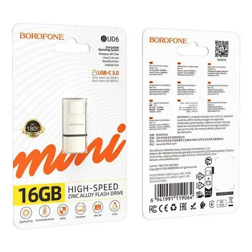 BOROFONE ՖԼԵՇ TYPE-C BUD6 16GB