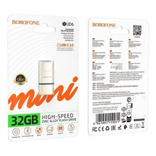 BOROFONE ՖԼԵՇ TYPE-C BUD6 32GB