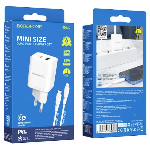 BOROFONE CHARGER SET BN7 TYPE-C TO IOS White