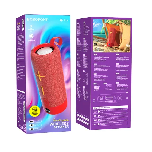 BOROFONE ԲԱՐՁՐԱԽՈՍ BR19 Կարմիր