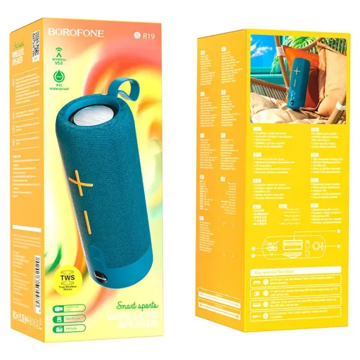 BOROFONE ԲԱՐՁՐԱԽՈՍ BR19 Փիրուզագույն