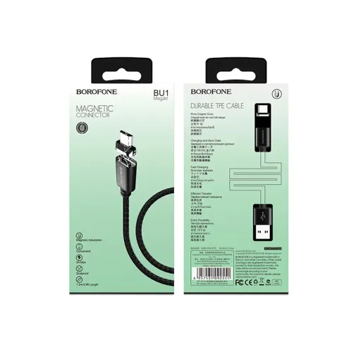 Լիցքավորման Լար Micro-USB | BOROFONE BU1