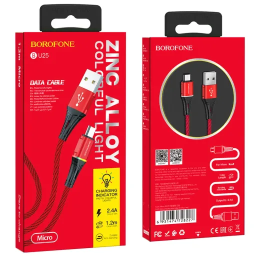 Լիցքավորման Լար  Micro-USB | BOROFONE BU25-կարմիր