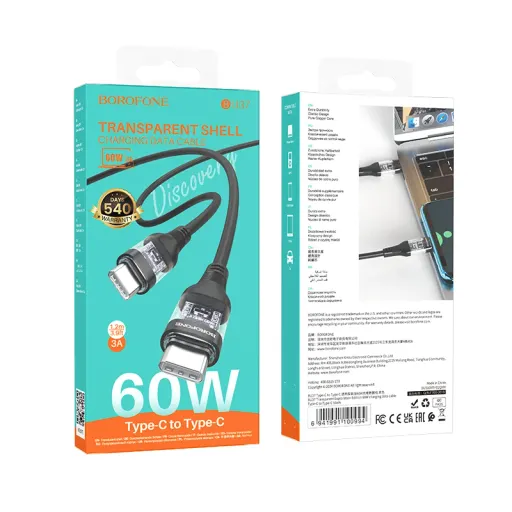 BOROFONE USB BU37 TYPE-C TO TYPE-C Սև 60W