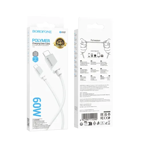 BOROFONE USB BX107 TYPE-C TO TYPE-C 60W Սպիտակ