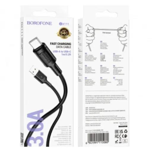 BOROFONE USB BX111 TYPE-C Սև