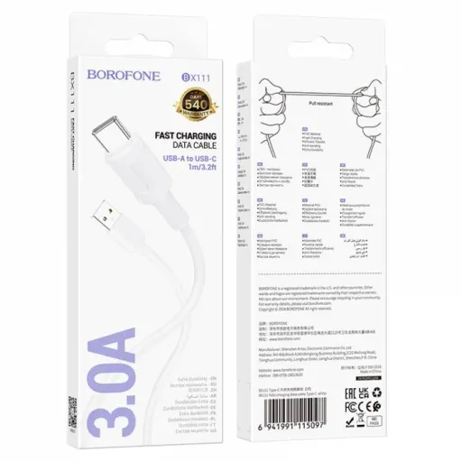BOROFONE USB BX111 TYPE-C ՍՊԻՏԱԿ