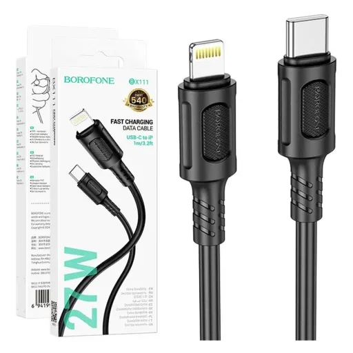BOROFONE USB BX111 TYPE-C TO IOS Սև