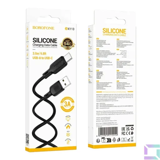 BOROFONE USB BX113 TYPE-C Սև 3M
