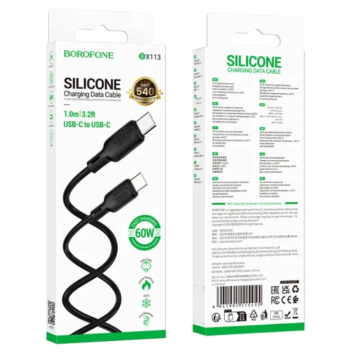 BOROFONE USB BX113 TYPE-C TO TYPE-C Սև 60W