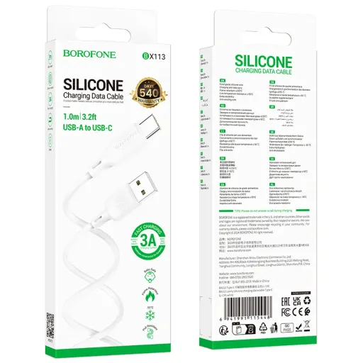 BOROFONE USB BX113 TYPE-C ՍՊԻՏԱԿ