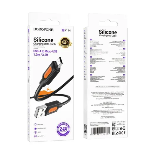 BOROFONE USB BX114 MICRO Սև