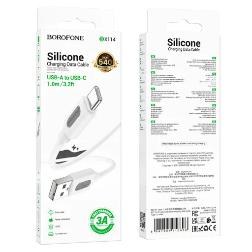 BOROFONE USB BX114 TYPE-C Սպիտակ