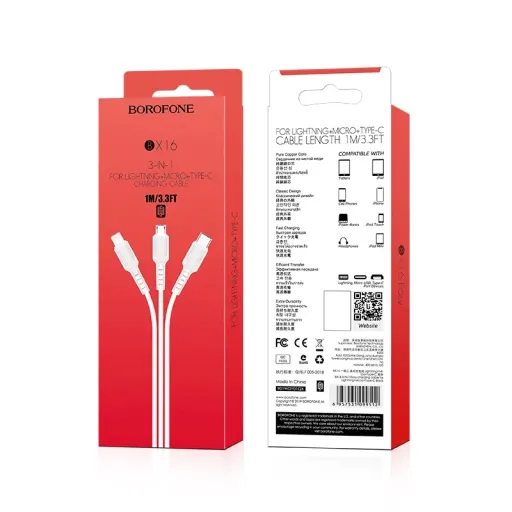 Լիցքավորման Լար 3-ը 1-ում| BOROFONE BX16|Lightning /Micro-USB/Type-C-սպիտակ